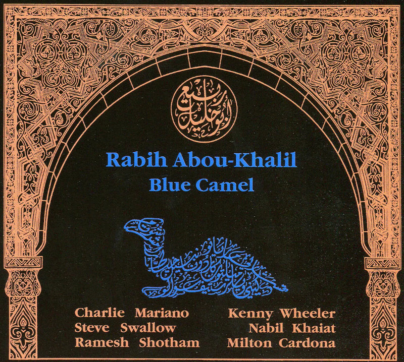 Blue Camel