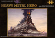 Rodney Matthews The Heavy Metal Hero (500 Piece Puzzle)