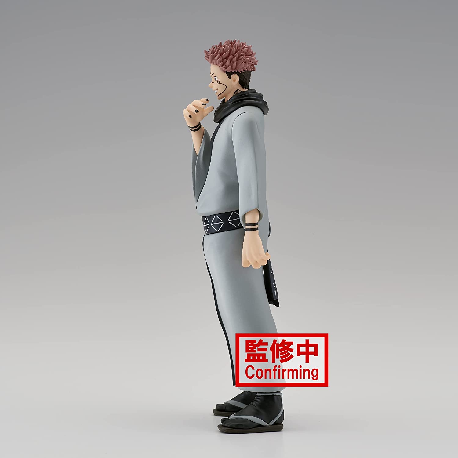 Banpresto JUJUTSU KAISEN - Sukuna - Figurine Jukon no kata 16cm