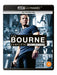 The Bourne Collection