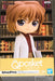 CASE CLOSED AI HAIBARA Q POSKET VERSION B STATUE