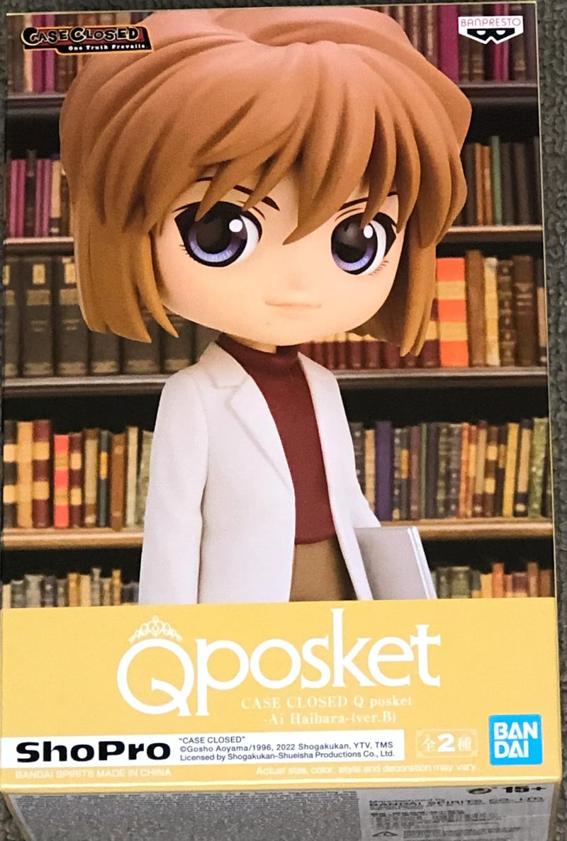 CASE CLOSED AI HAIBARA Q POSKET VERSION B STATUE