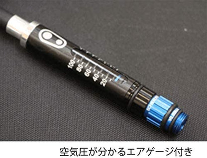 Crank Brothers Power Airpump Alloy