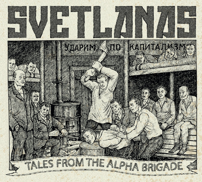 Tales From The Alpha Brigade