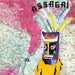 Assagai  80X50x30CM C