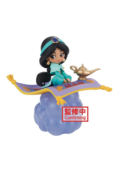 Banpresto - Disney Characters - Q posket - Jasmine Version A Statue