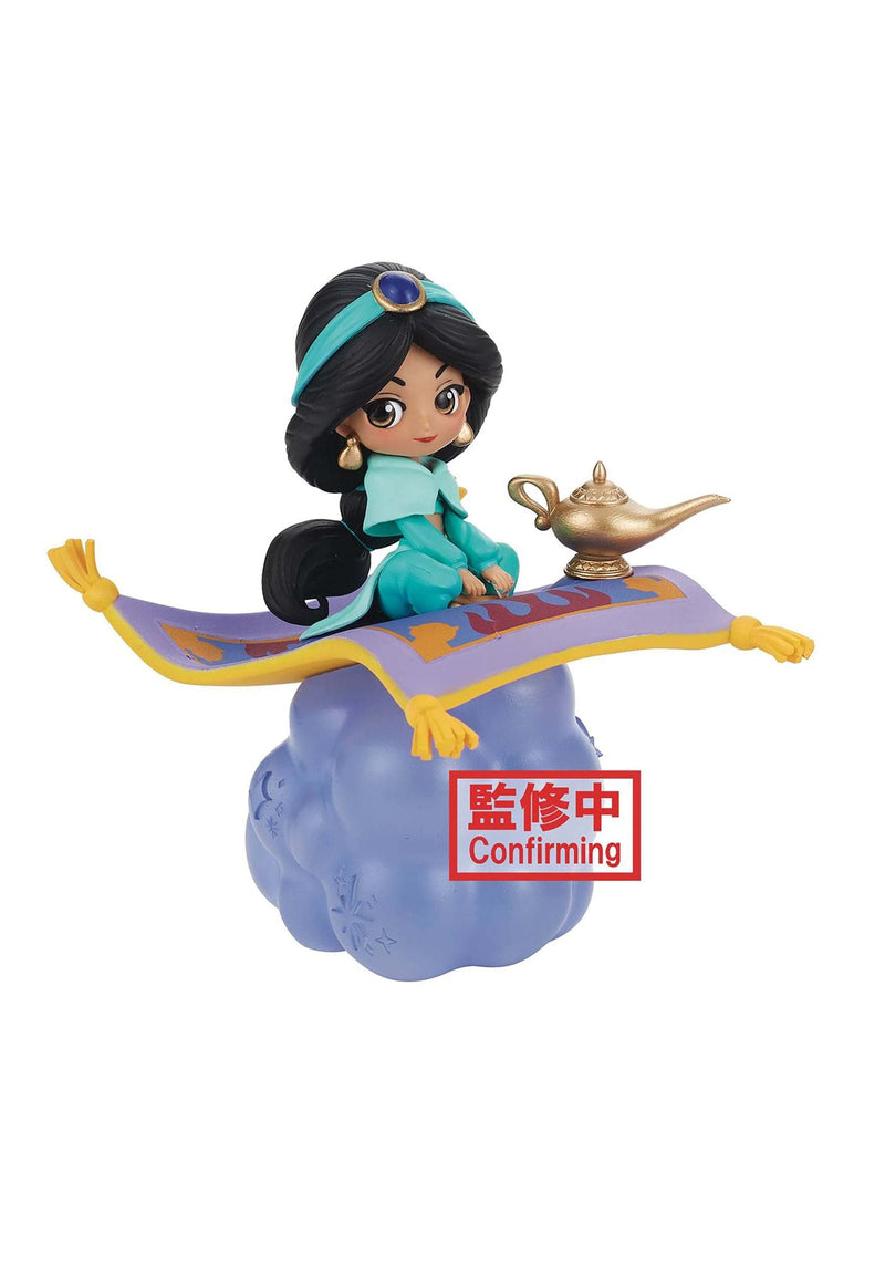 Banpresto - Disney Characters - Q posket - Jasmine Version A Statue