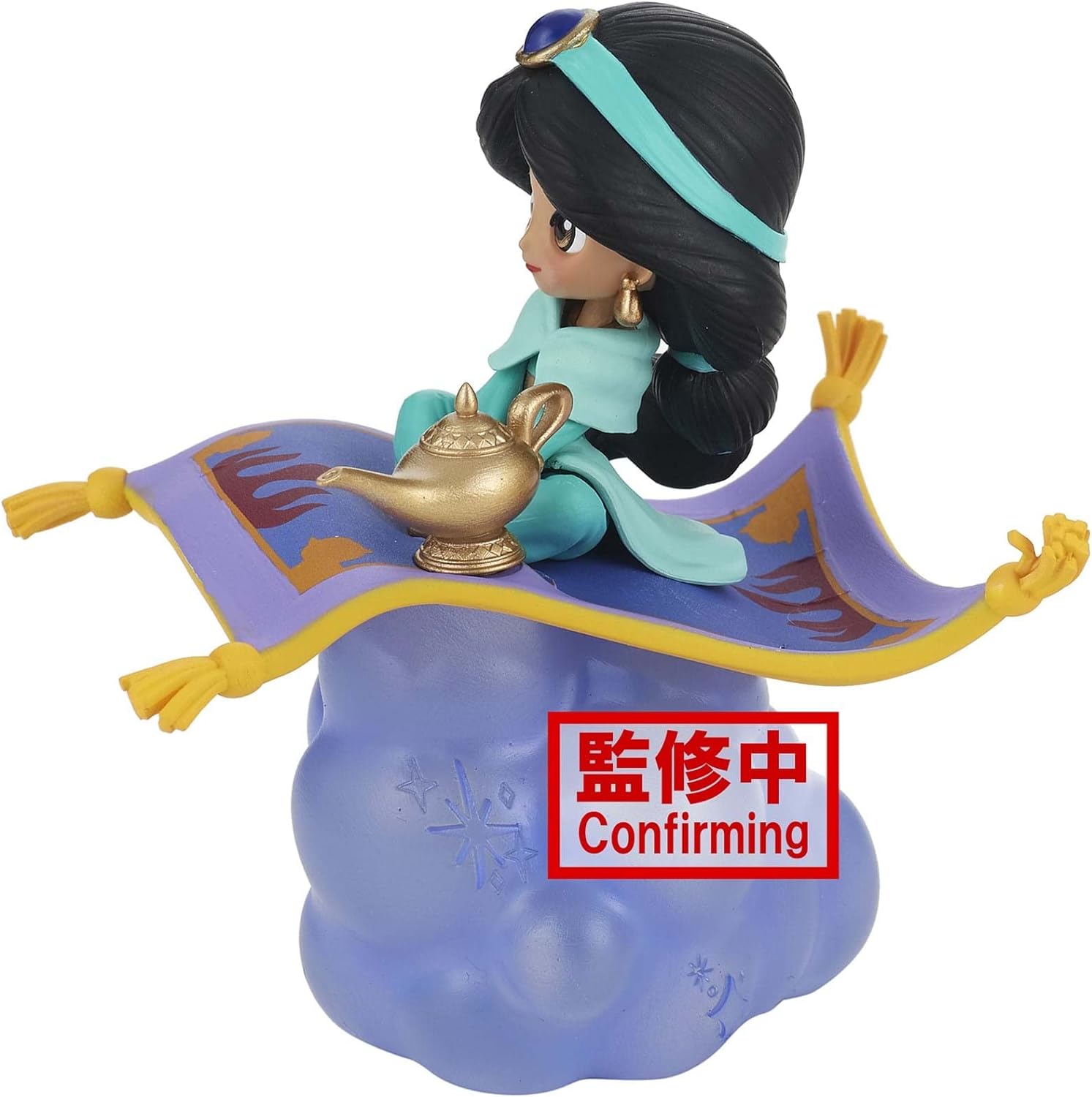 Banpresto - Disney Characters - Q posket - Jasmine Version A Statue