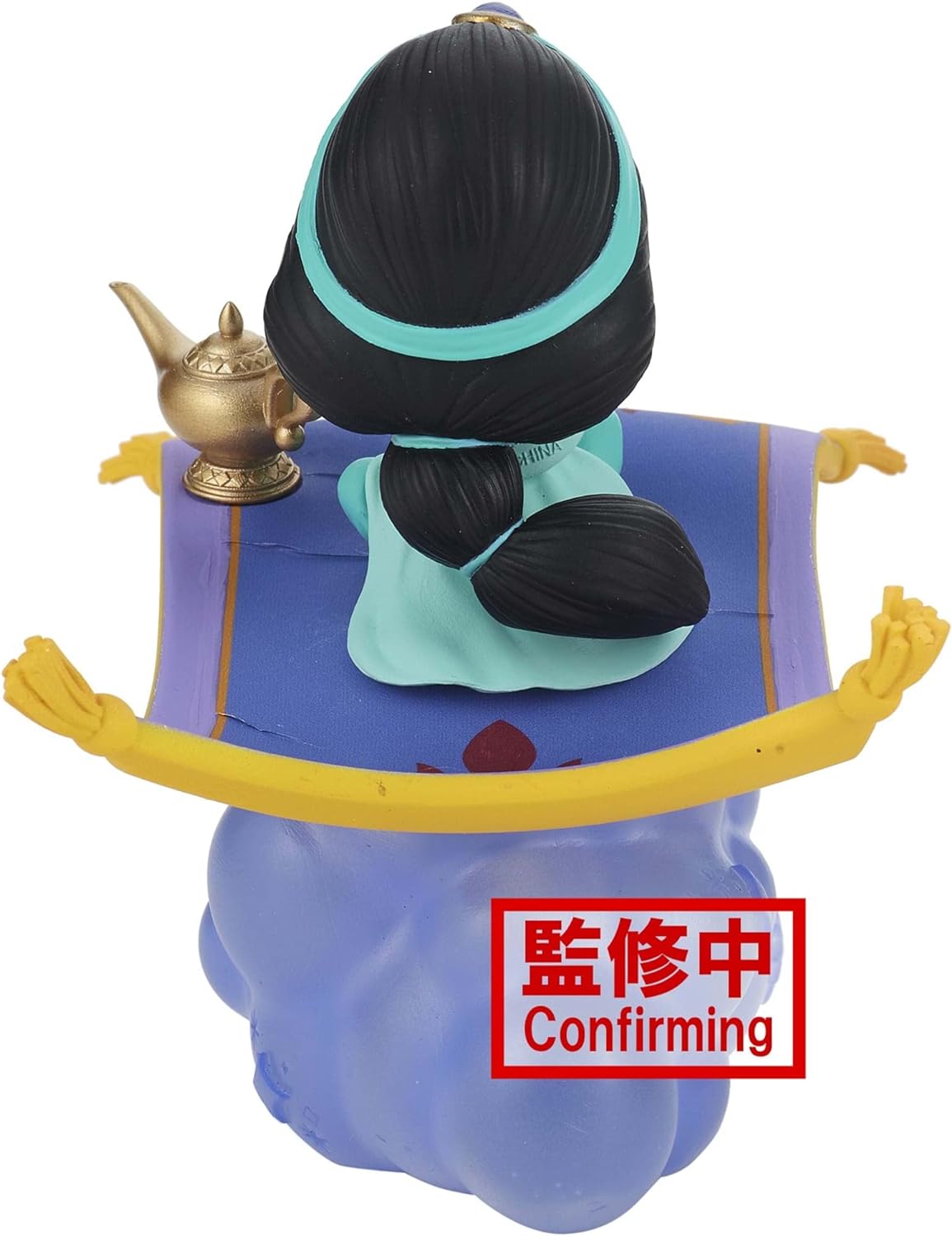 Banpresto - Disney Characters - Q posket - Jasmine Version A Statue