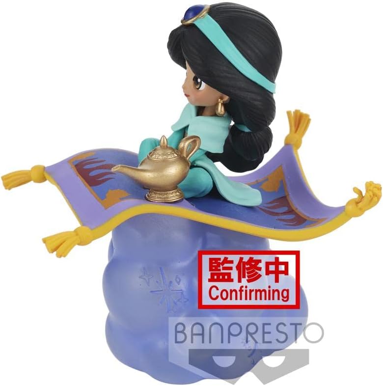 Banpresto - Disney Characters - Q posket - Jasmine Version A Statue
