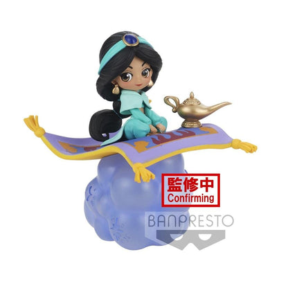 Banpresto - Disney Characters - Q posket - Jasmine Version A Statue