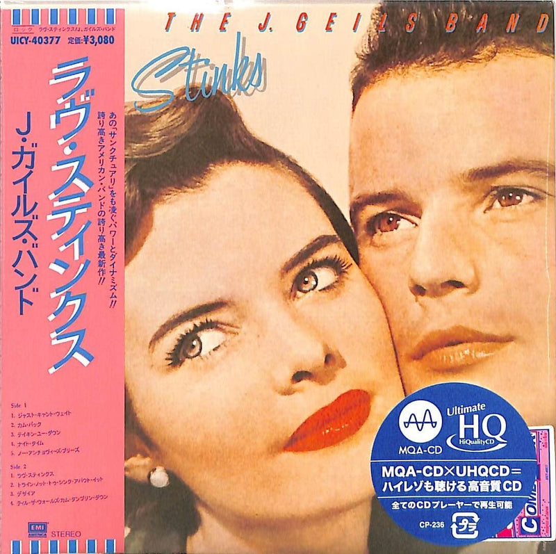 ラヴ・スティンクス(限定盤)(UHQCD(MQA