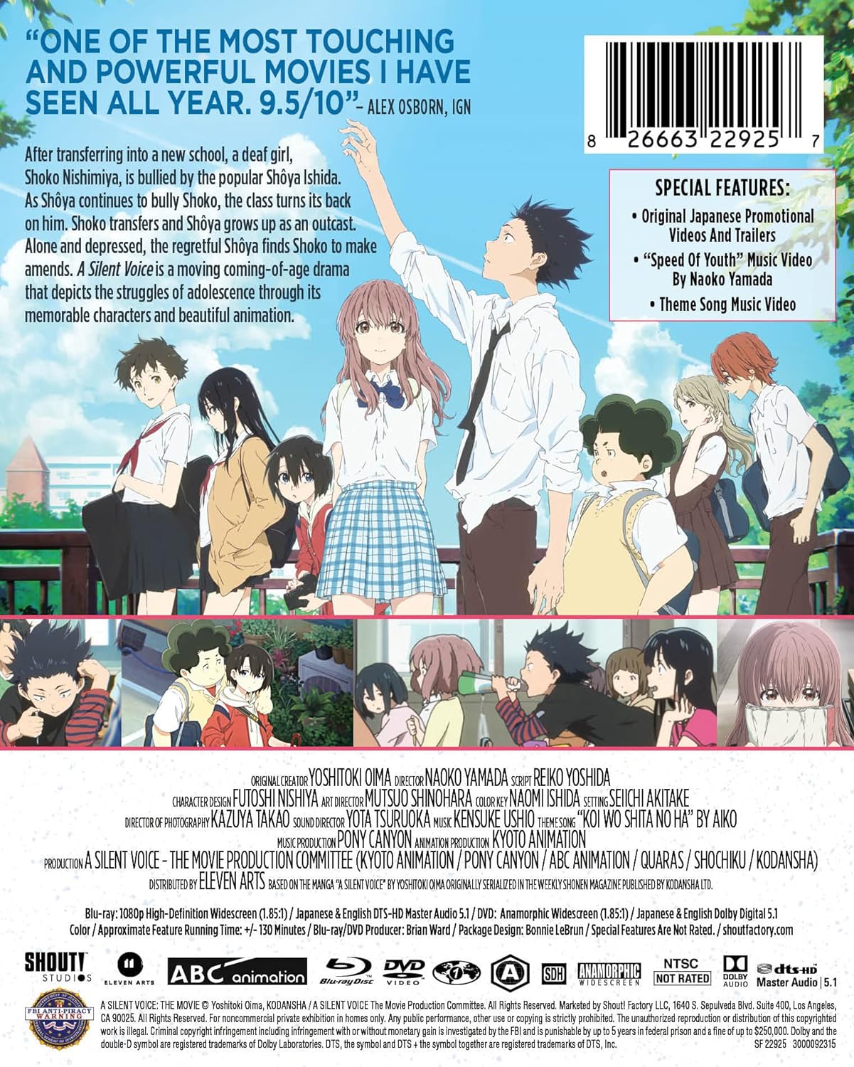 A Silent Voice