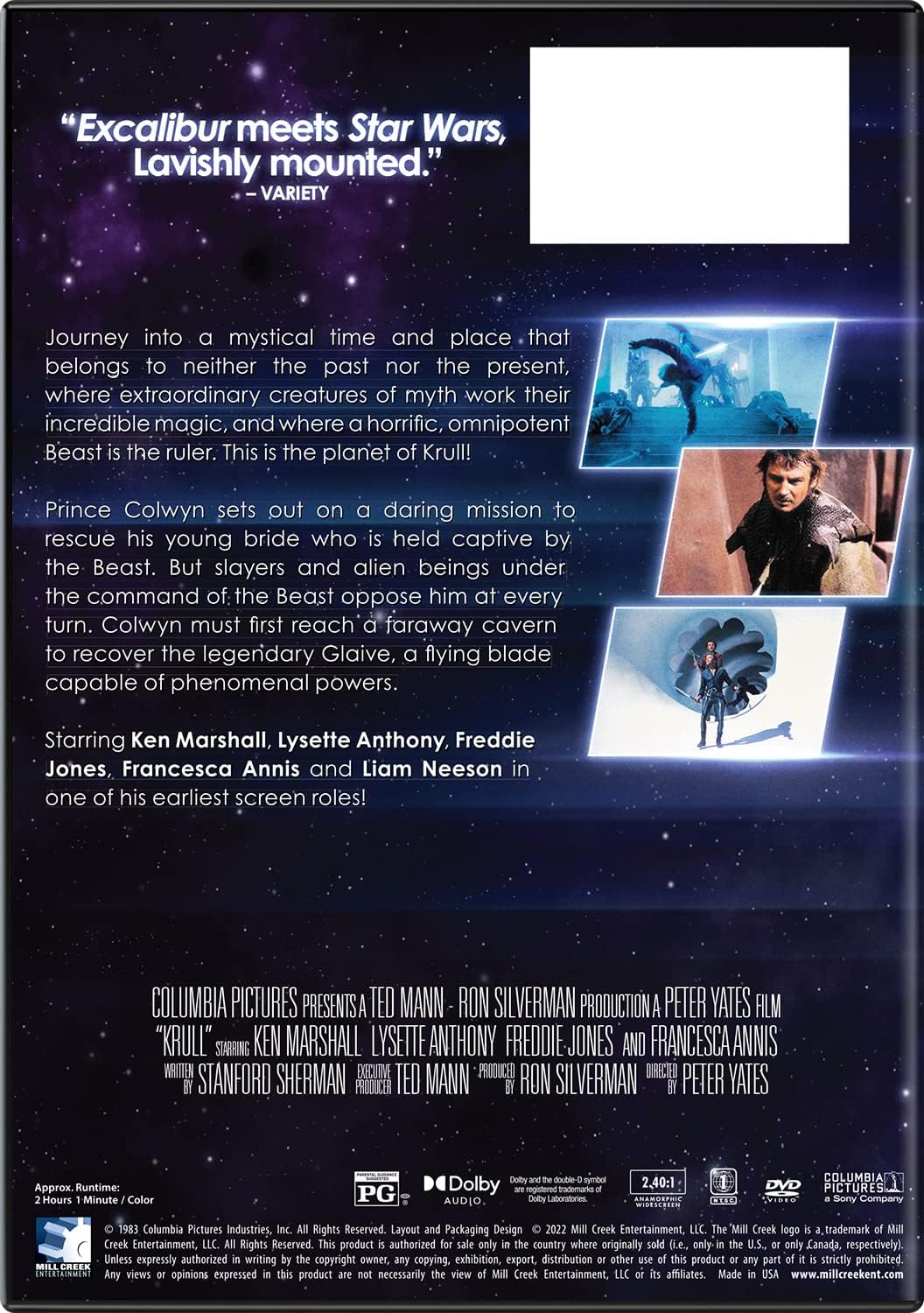 Krull (Retro VHS Packaging)