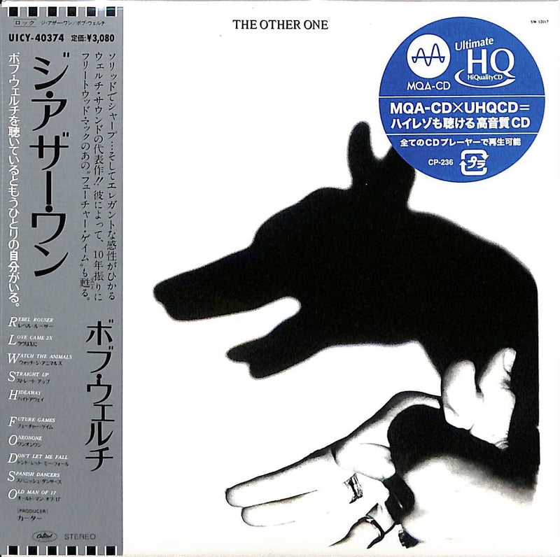 ジ・アザー・ワン(限定盤)(UHQCD(MQA