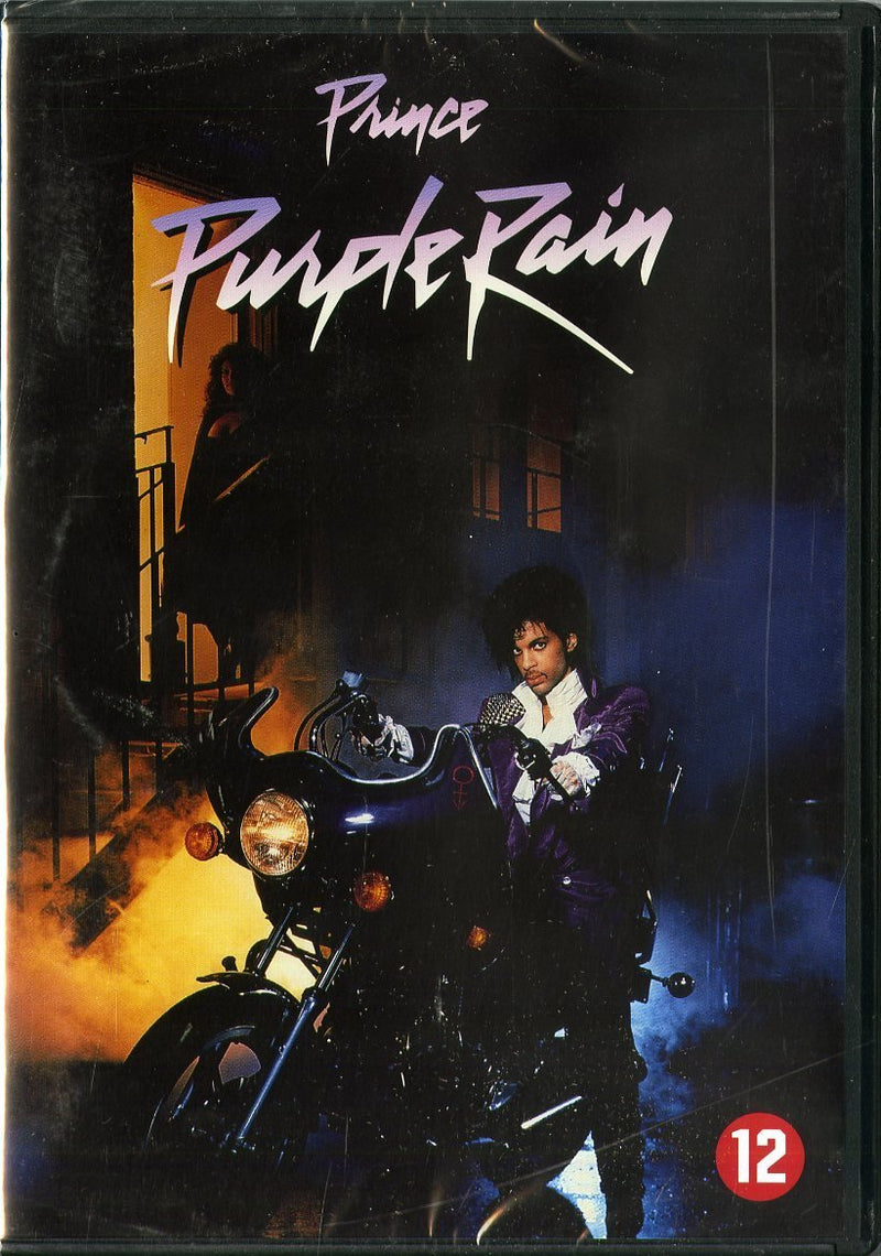 Purple rain