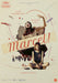 Marcel! - (Italian Import)