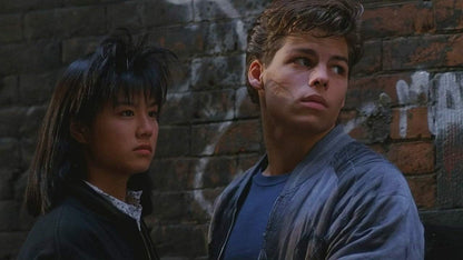 CHINA GIRL