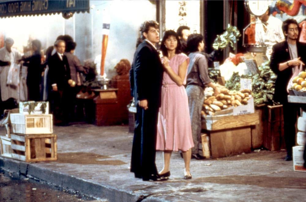 CHINA GIRL