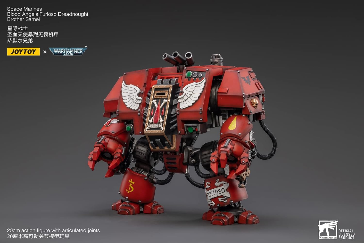 MERCHANDISING LICENCE Dark Source Trading - Joytoy Warhammer 40,000 Blood Angels Furioso Dreadnought Samel 1/18 Action Figure (Net