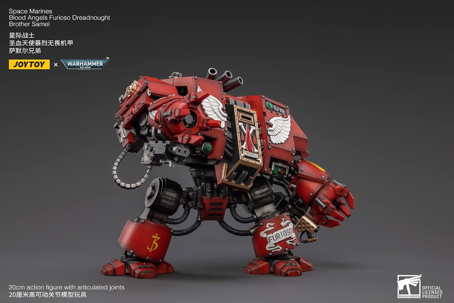 MERCHANDISING LICENCE Dark Source Trading - Joytoy Warhammer 40,000 Blood Angels Furioso Dreadnought Samel 1/18 Action Figure (Net