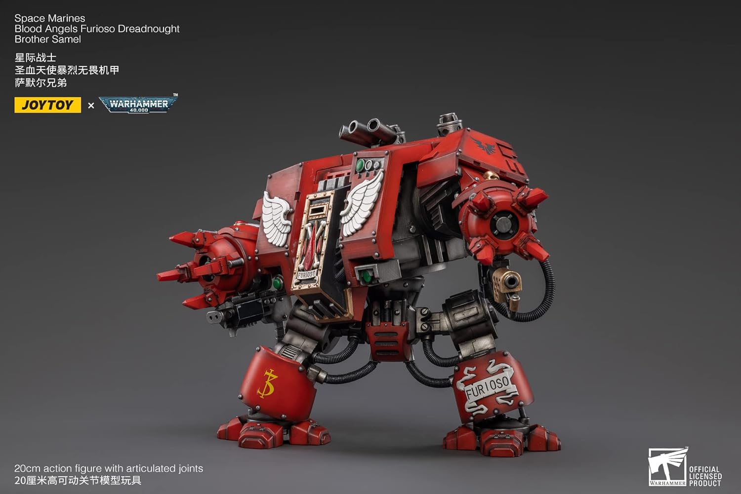 MERCHANDISING LICENCE Dark Source Trading - Joytoy Warhammer 40,000 Blood Angels Furioso Dreadnought Samel 1/18 Action Figure (Net