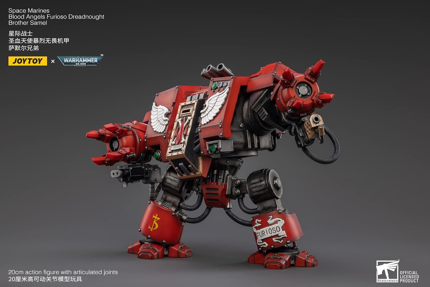 MERCHANDISING LICENCE Dark Source Trading - Joytoy Warhammer 40,000 Blood Angels Furioso Dreadnought Samel 1/18 Action Figure (Net
