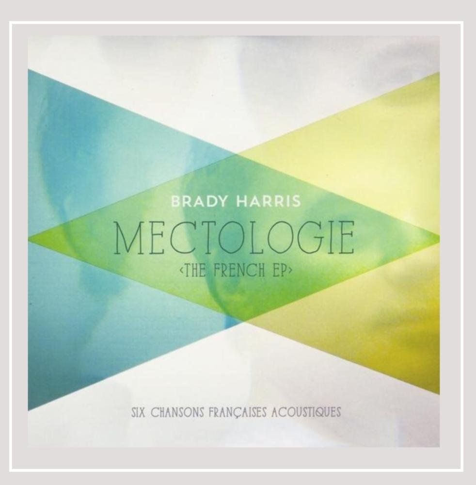Mectologie