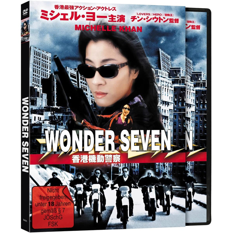 Wonder Seven / Phantom Seven - Cover A - Uncut