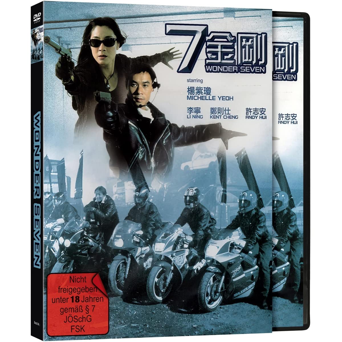 Wonder Seven - Cover B - Limited Deluxe Edition im Schuber