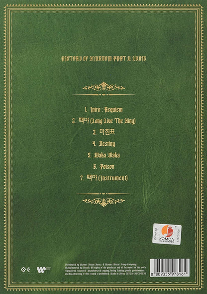 History Of Kingdom : Part V. Louis