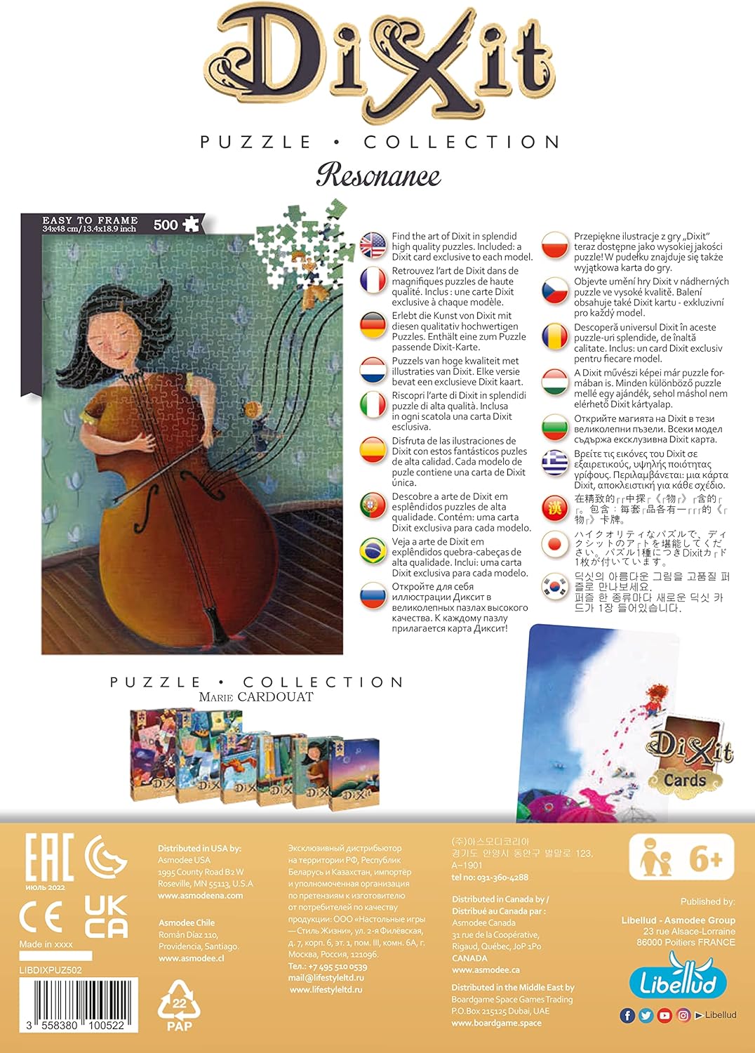Dixit 500p Puzzle - Resonance