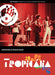 Tropicalia (Ntsc