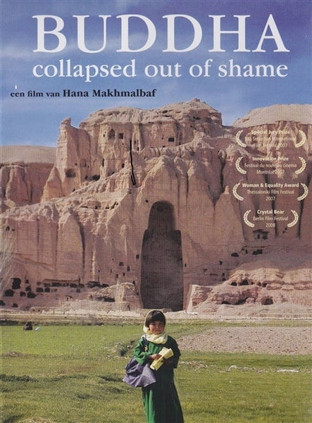 Buddha Collapsed Out Of Shame