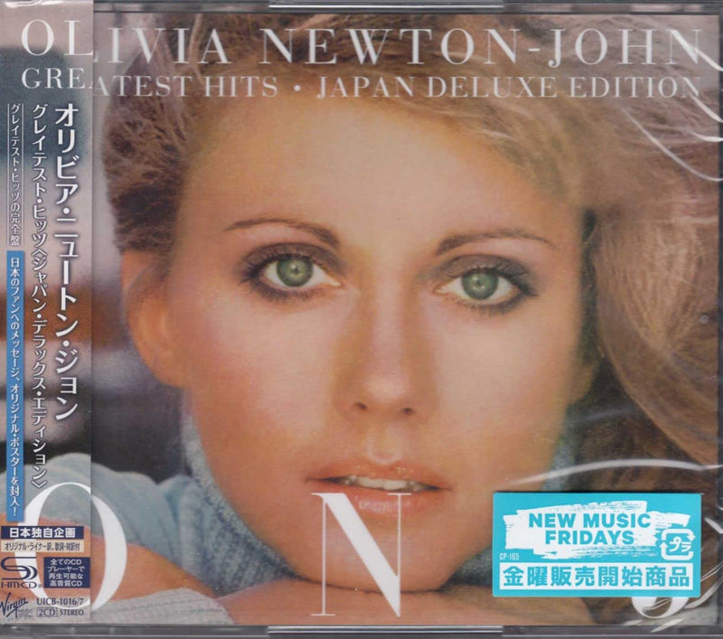 Greatest Hits . Japan Deluxe Edition