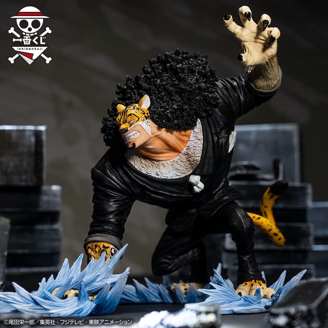 BANDAI Rob Lucci Duel Memories One Piece, Spirits Ichibansho Figure