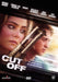 Cut Off