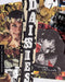 Daisies (Criterion Collection