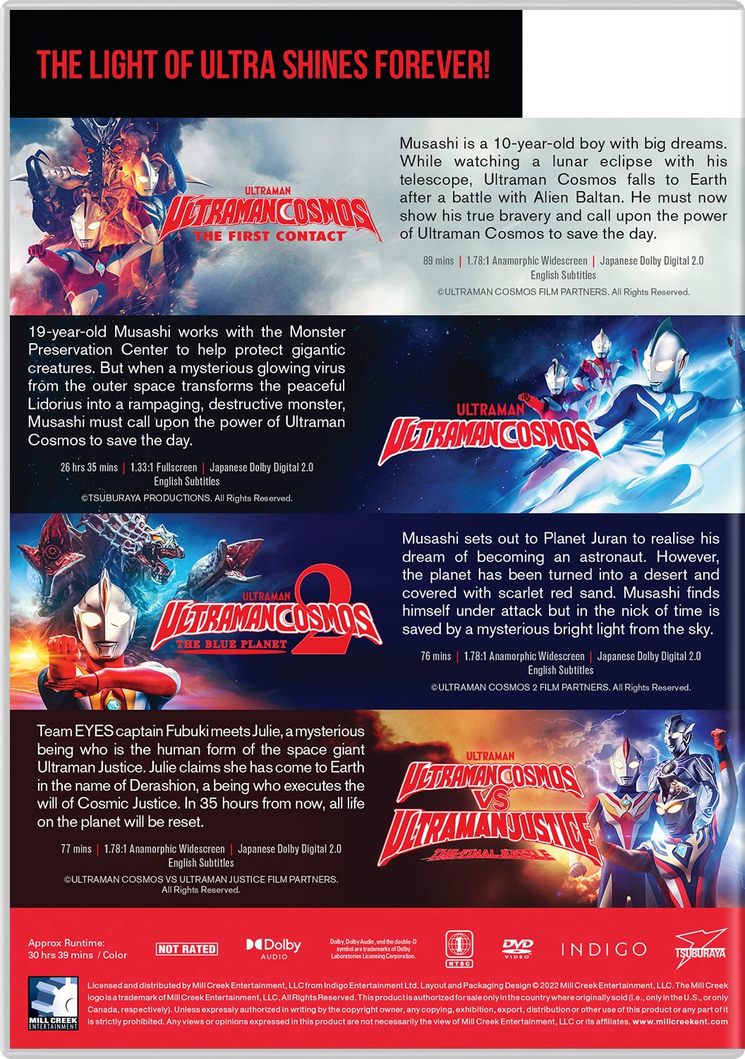 Ultraman Cosmos: The Complete Series + 3 Specials