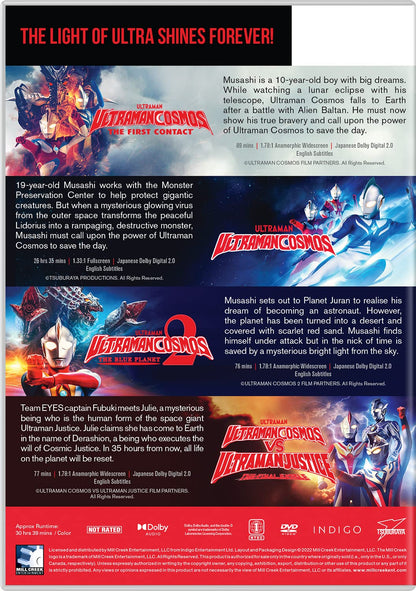 Ultraman Cosmos: The Complete Series + 3 Specials
