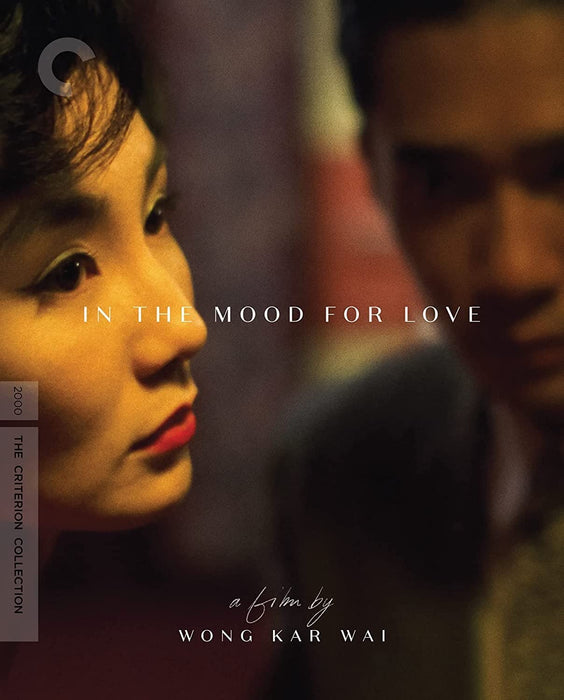 In the Mood for Love (The Criterion Collection)