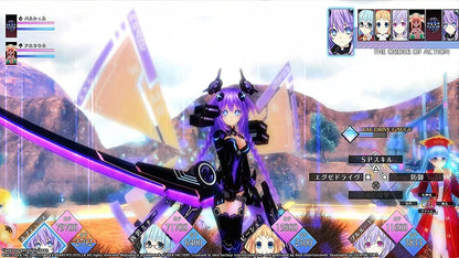 Neptunia ReVerse - Standard Edition(PS5