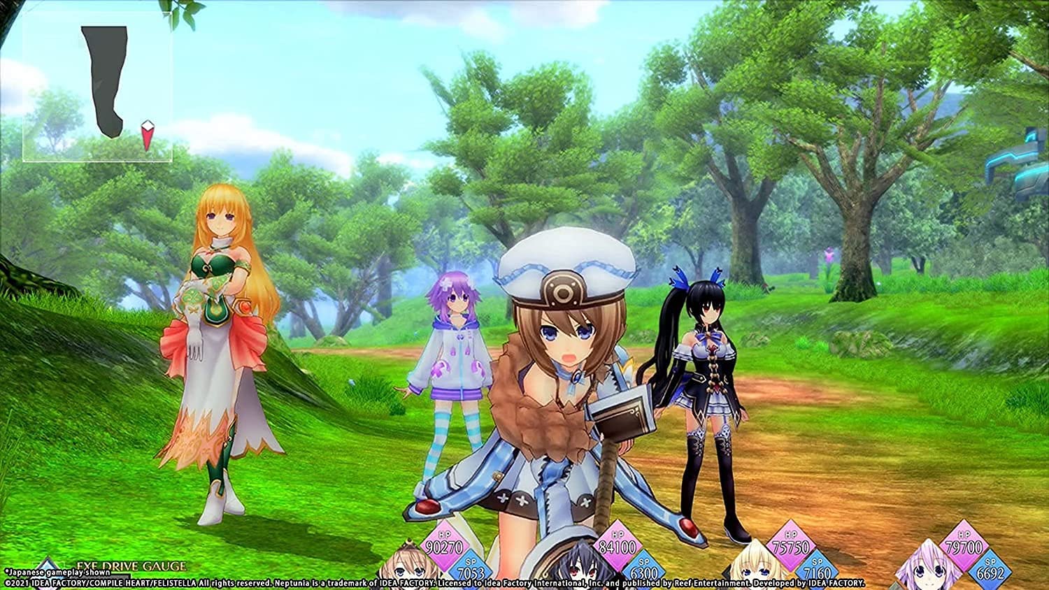 Neptunia ReVerse - Standard Edition(PS5