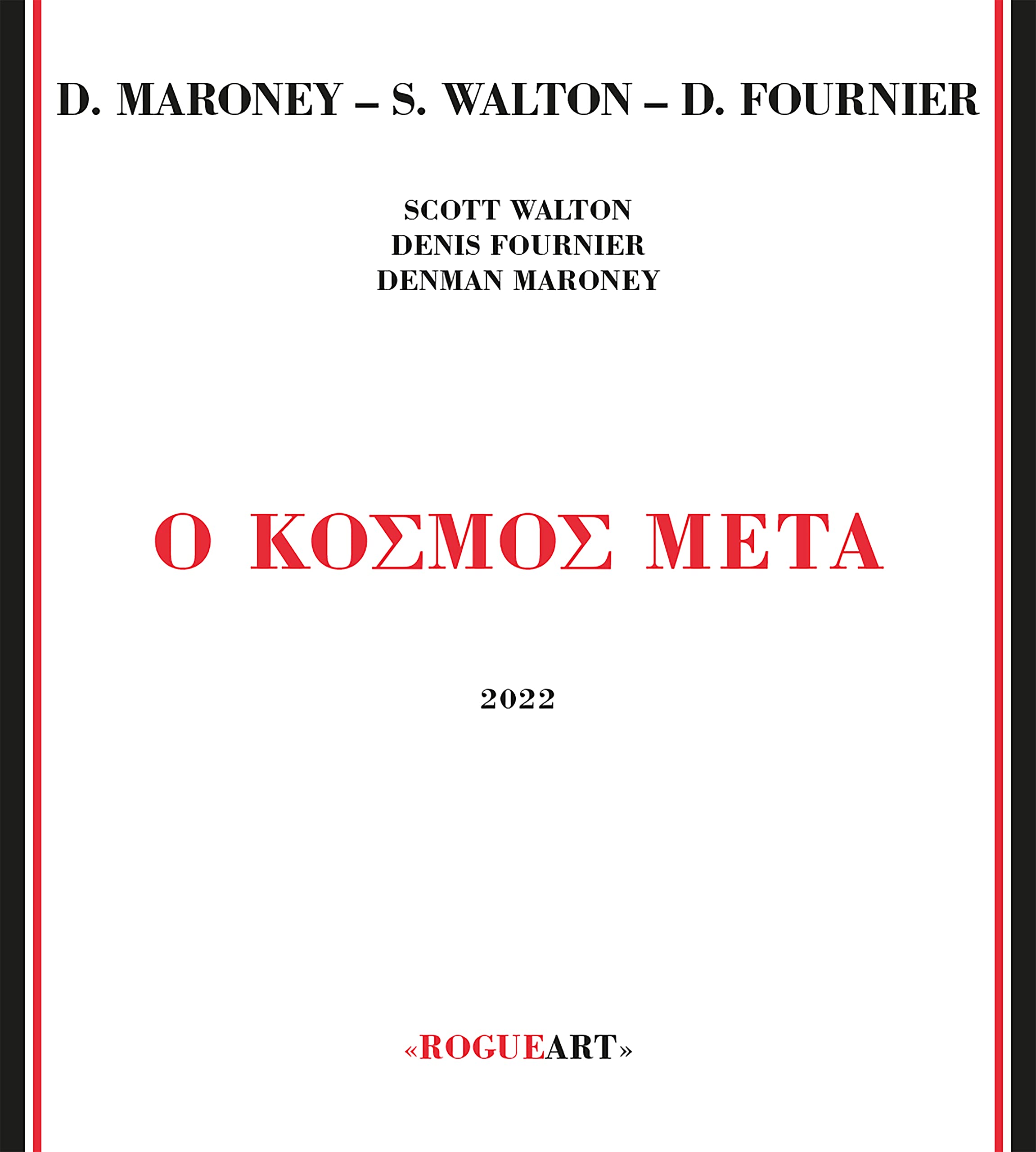 O Kosmos Meta