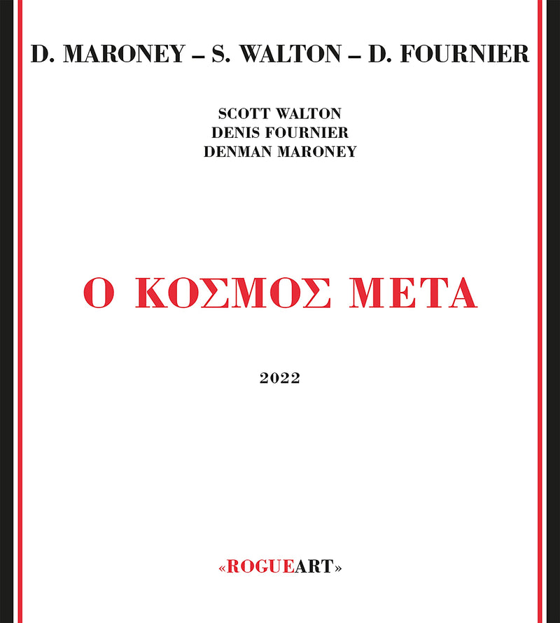 O Kosmos Meta