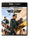 Top Gun/Top Gun: Maverick