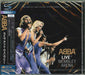 Live At Wembley Arena