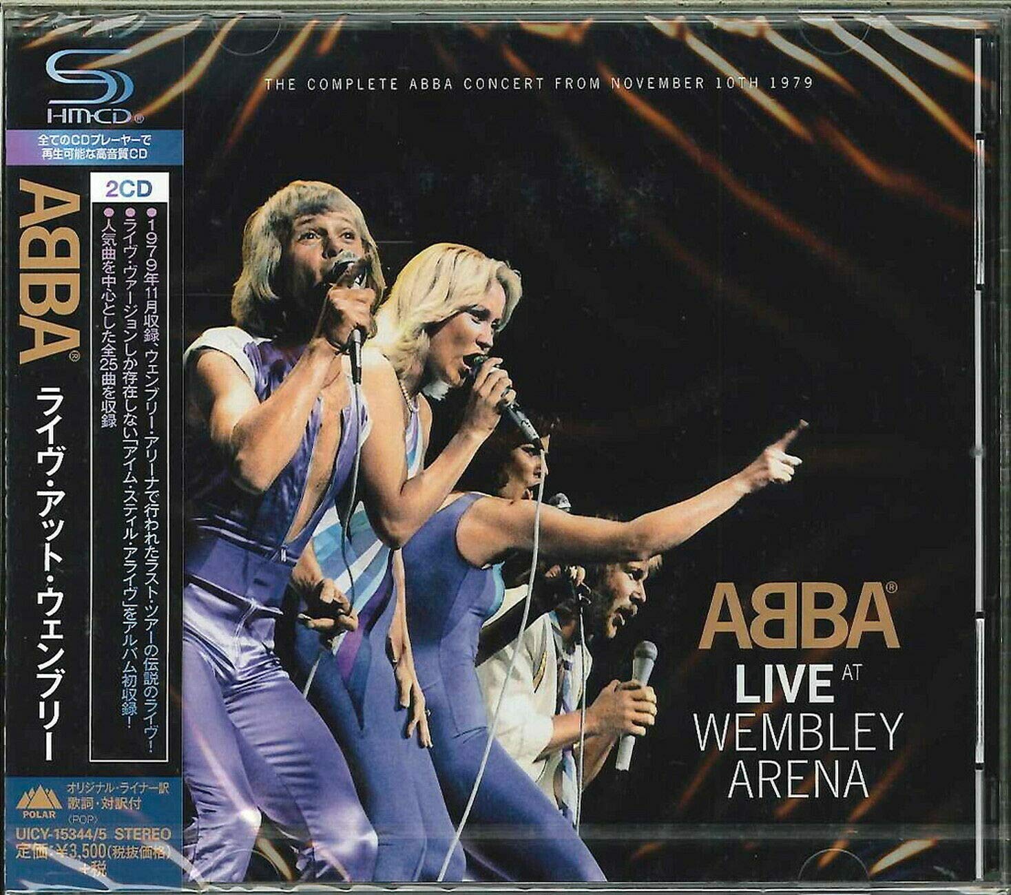 Live At Wembley Arena
