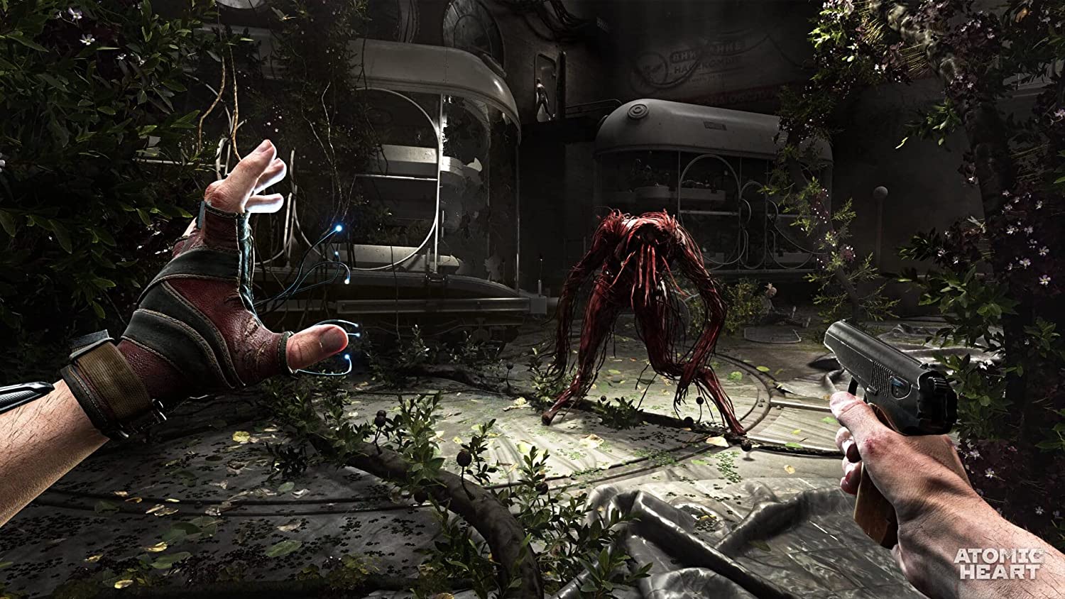 Atomic Heart (Xbox Series X