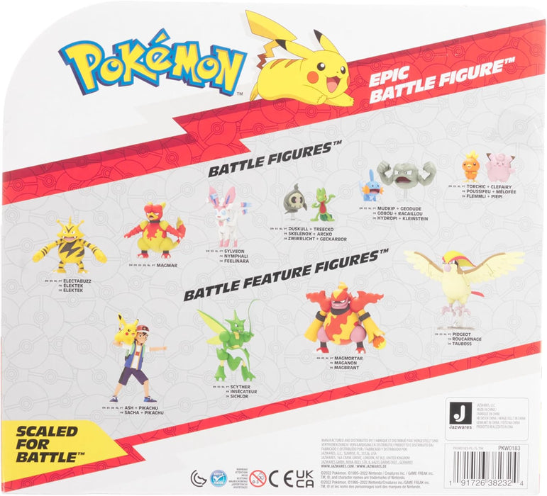 Pokèmon PKW0183 Lugia Epic Battle FIGURE-15 cm - Articolato - Dettagli autentici, multicolore Lugia W5